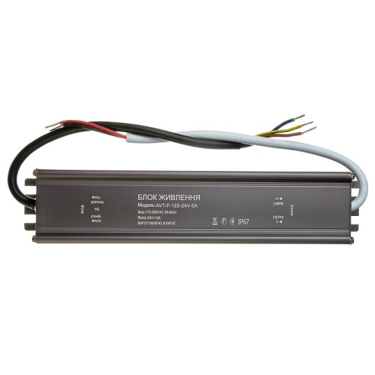 Блок питания AVT 24V герметик 5А IP65 (1019888)