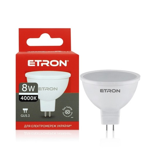 Лампа світлодіодна Etron 8 W GU5.3 (1-ELP-850)