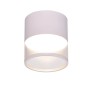 Светильник потолочный Light Set TYSA LS-GX53 8592 белый