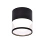 Светильник потолочный Light Set TYSA LS-GX53 8592 12 W чёрный