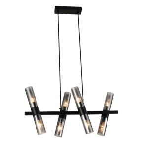 Люстра Ardero Aurora BL1844-2 чёрная (8865)