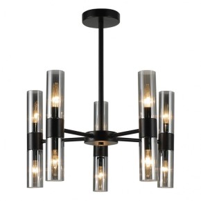 Люстра Ardero Aurora BL1850-1 чёрная (8863)