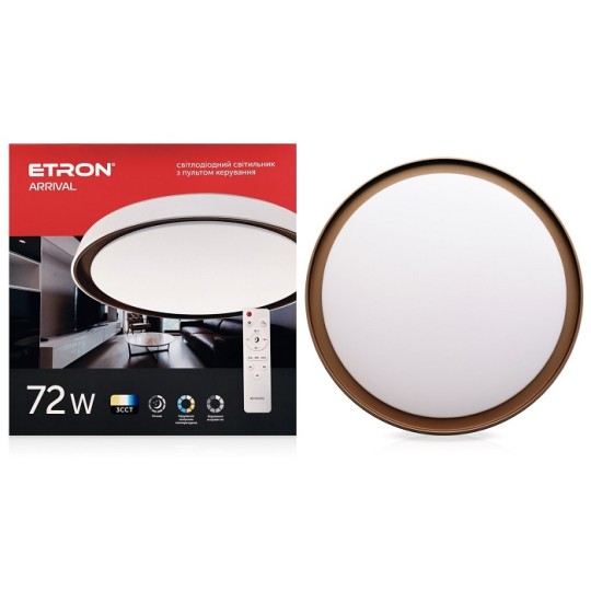 Светильник светодиодный Etron Smart ARRIVAL 1-ESP-2055 72W white&brown