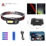 Налобный фонарь 1804-LED (Red)+COB (White) 1x18650