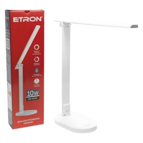 Настольная лампа Etron 1-EDL-423 10W White
