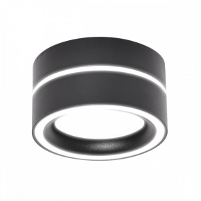 Світильник стельовий LIGHT SET LUG LC-GX 8545 чорний