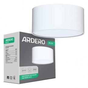 Cвітильник накладний Ardero ML703 білий (8909)