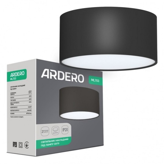 Cветильник накладной Ardero ML703 черный (8910)