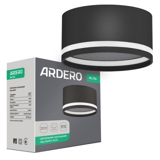Cветильник накладной Ardero ML706 черный (8912)