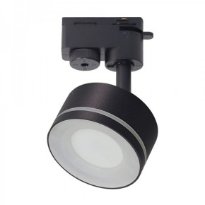 Светильник трековый Ardero ML431 GX53 черный (8988)