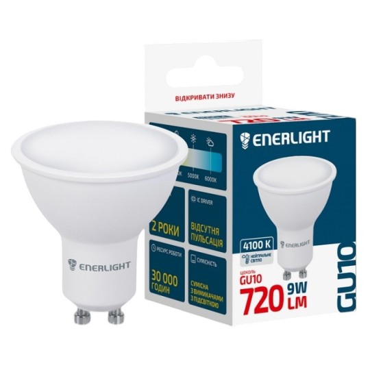 Лампа світлодіодна Enerlight GU10 9W 4100K (GU109SMDNFR)