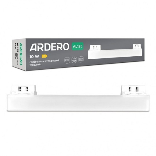 Світлодіодний світильник трековий Ardero AL125 10 Вт 5000К білий (9060)