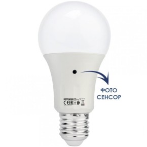 Лампа світлодіодна Horoz Electric Dark-10 А60 10W E27 6400К з фотосенсором