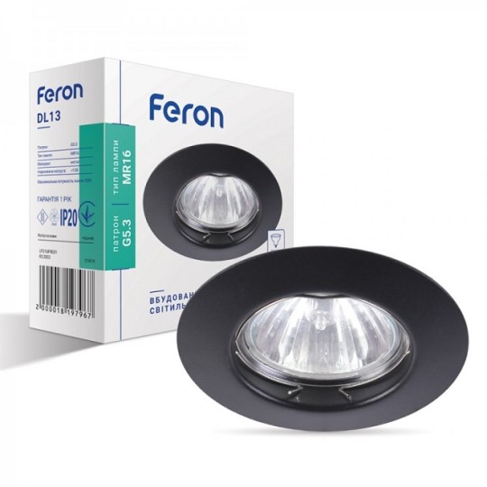 Свiтильник точковий Feron DL 13 чорний (7259)