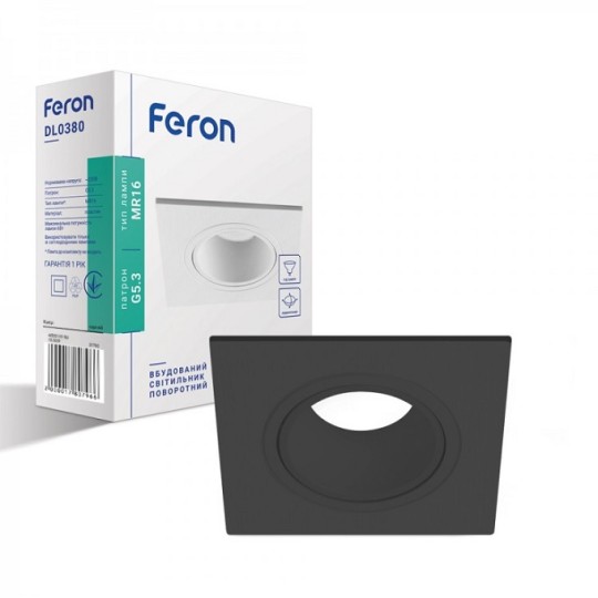 Светильник точечный поворотный Feron DL0380 черный (7112)