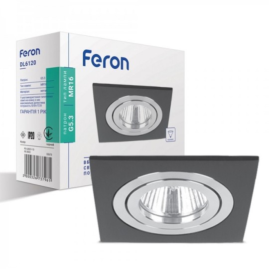 Свiтильник точковий Feron DL6120 чорний
