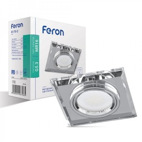 Светильник точечный Feron 8170-2 серебро (2799)