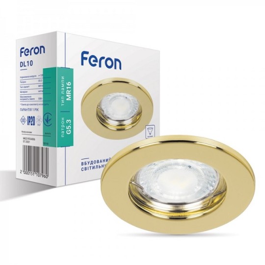 Світильник точковий Feron DL 10 золото (106)