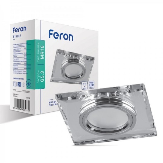 Світильник точковий Feron 8170-2 срібло (4536)