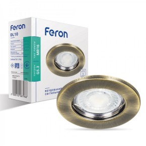 Светильник точечный Feron DL 10 Античное золото (3485)