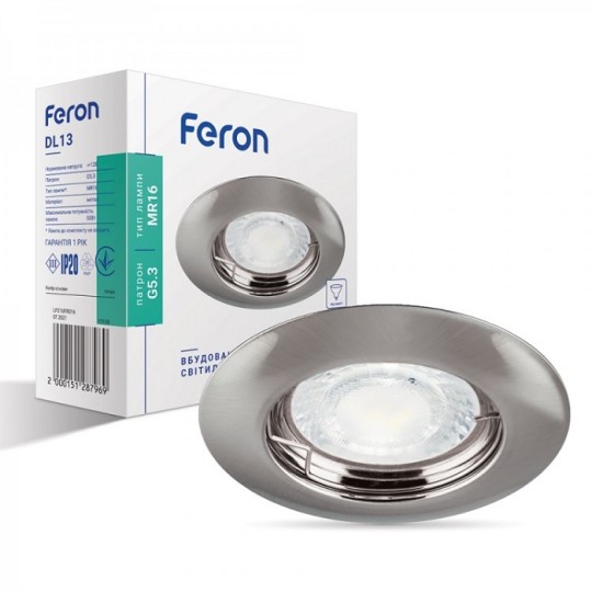 Светильник точечный Feron DL 13 титан (910)