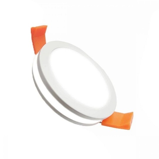 Светильник точечный светодиодный Right Hausen RING 5W 4000K белый HN-2319010 (21435)