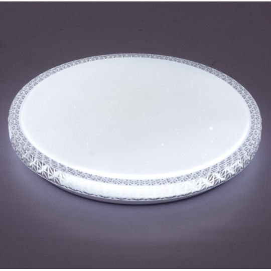 Светильник светодиодный Z-Light Smart 48W ZL 70111