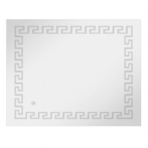Зеркало Элит LED 11 650х800 мм с сенсорной кнопкой