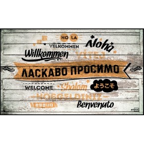 Килимок придверний Artimat 45х75 см К602-36-1