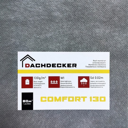 Мембрана супердиффузионная Dachdecker Comfort 130 1.6 м УФ-стабилизированная