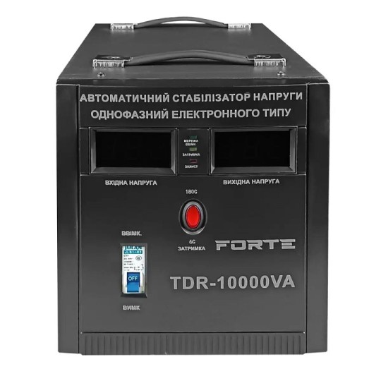 Стабилизатор напряжения Forte TDR-10000VA
