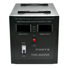 Стабилизатор напряжения FORTE TDR-5000VA 5000 ВА
