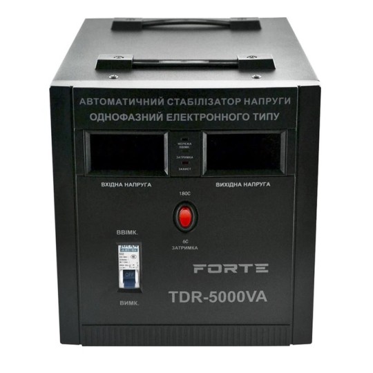 Стабилизатор напряжения FORTE TDR-5000VA 5000 ВА