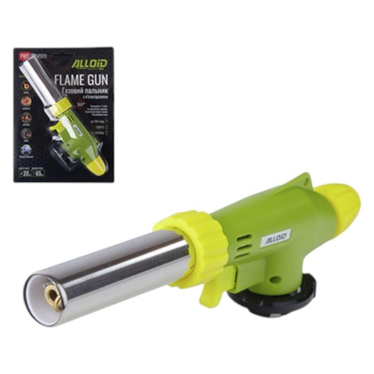 Пальник газовий Alloid Pro FG-7009