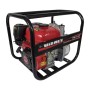 Мотопомпа бензиновая Vitals USK 2-30b (120107)