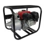 Мотопомпа бензиновая Vitals USK 2-30b (120107)