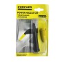 Комплект Karcher с мощным соплом SC1 2.863-263.0