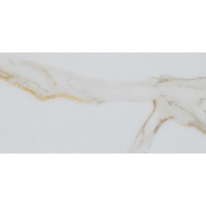Плитка для пола Атем Aurora Gold Polished 1200х600 мм NS (22819) (1.44 м²)