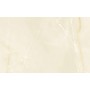 Плитка для стін Golden Tile Onyx Story 250х400 мм Бежевий Будівельна 3 гатунок (OY1056) (1.6 м2)