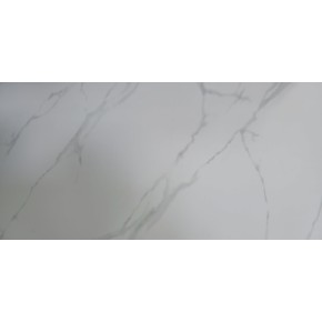 Плитка для пола Атем Aurora Sky Matte 1200х600 мм NS (23185)