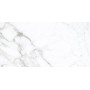 Плитка для підлоги Terragres Calacatta Extra 1200х600 мм білий глянець Сортна (Н90993) (1.44 м2)