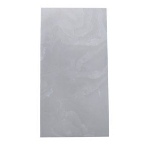 Плитка для пола Атем Honey Onyx Grey C 1200х600 NS (2.16 м2) (51.84)