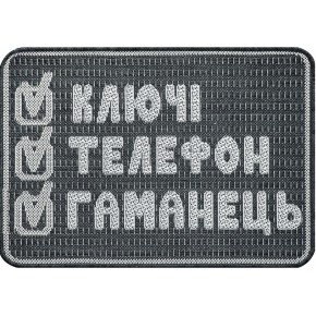 Килимок придверний Karat Carpet Flex 50х80 см (19680/80)