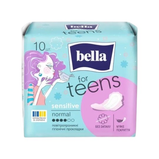 Прокладки гігієнічні Bella for Teens Ultra Sensitive extra soft 10 штук