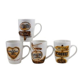 Чашка Все дома Best coffee 320 мл (KLU8-E065)