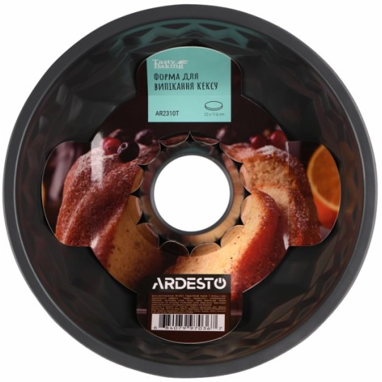 Форма Ardesto стальная круглая для кекса 22x11.6см, голубой (AR2310T)