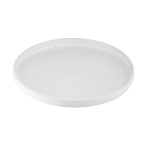 Тарілка десертна Ardesto Trento 20,5 см біла кераміка (AR2920TW)