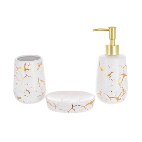 Набір для ванної кімнати BonaDi (3 предмети) білий із золотом (851-324)