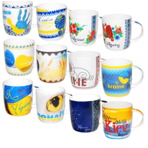 Чашка I Love Ukraine 360мл 2183-2