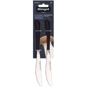 Набор столовых ножей RINGEL Elegance Premium 4 штуки RG-3120-6/1